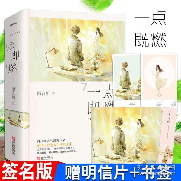 抢先曝光！央视盛典主持人终于调整，两位新面孔上任震撼亮相！