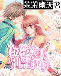 华升股份粘上“华字辈”四涨停后跌停 扣非连亏近16年负债率58%历史最高