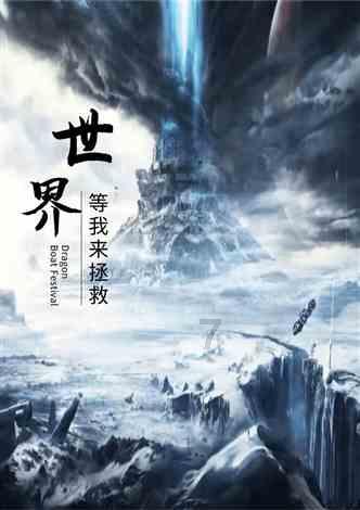本科生进实验室能起到刷履历的效果吗？