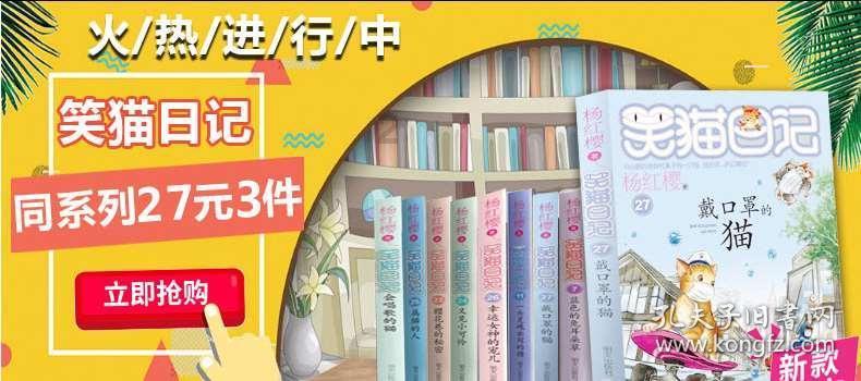 次元喵