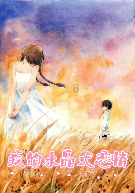 《五福临门》开机官宣 原创轻喜群像剧谱写市井人生百态