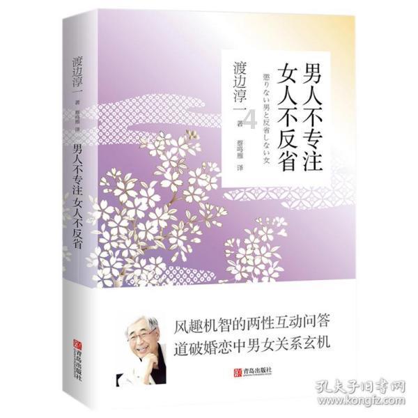 蒙古族新生代歌手阿比亚斯推出首支单曲《谢谢你爱我》……