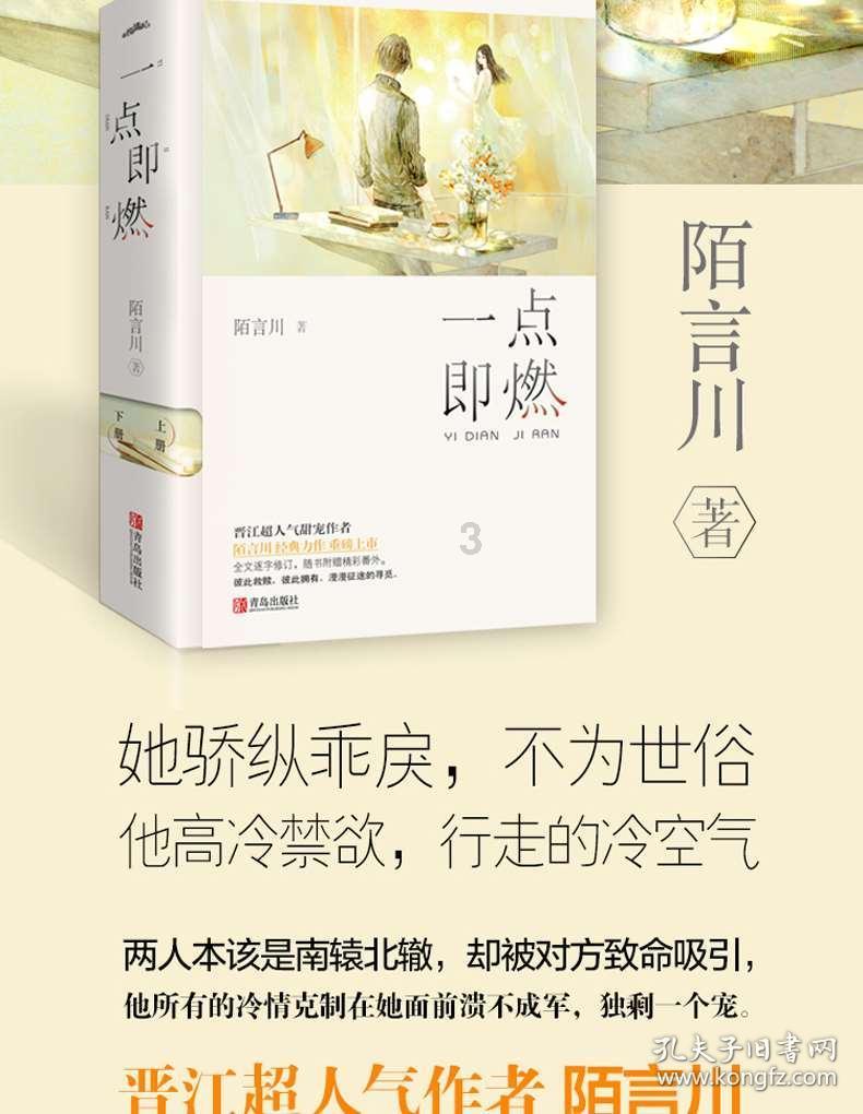 冲洗的近义词。游戏画面