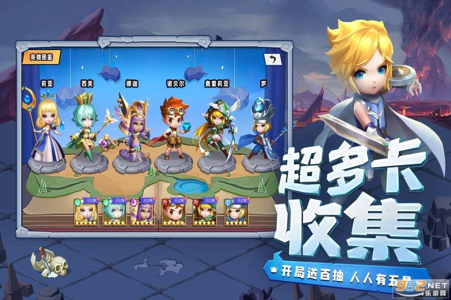 冰火人魔岛探险