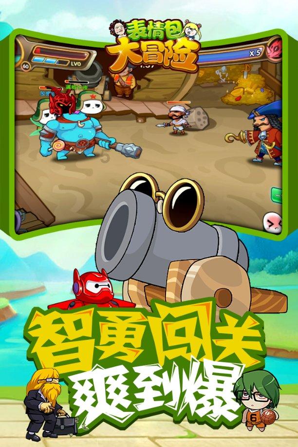 逃离原木色房屋
