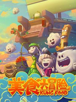 龙年新春将至 把关爱送给这些平凡英雄-精品原创-焦作-映象网