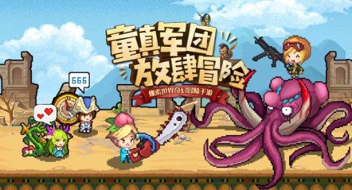 燃烧吧大脑免广告最新版