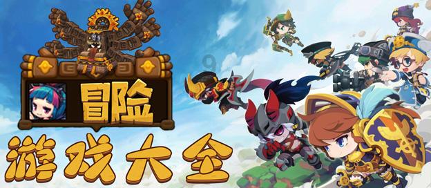 新场景、新模式激发新年购物热潮 一起感受沉浸式“网上过大年”