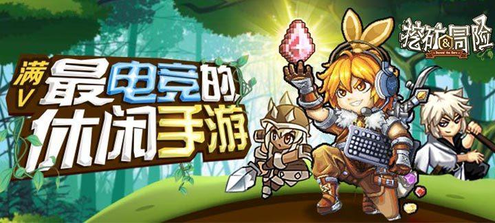 逃出奇怪农舍