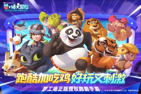 怀孕期间，如何和肚子里的孩子进行交流？