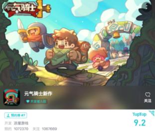 她是外交部冷艳翻译官,人称“冰美人”,不苟言笑神似赵薇