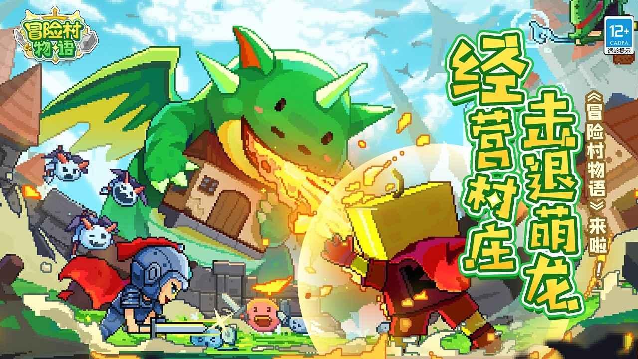 兰博基尼填颜色
