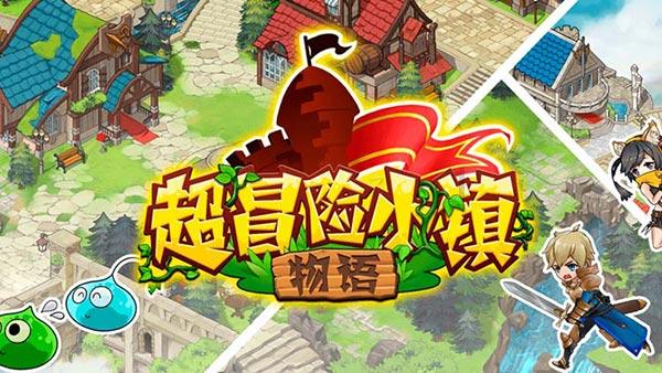 【轨物洞见】智能开关柜专家诊断系统云平台