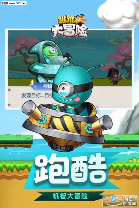 茅台生肖酒有收藏价值吗游戏画面
