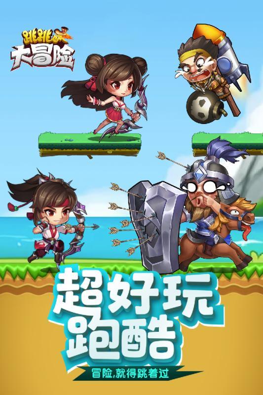 妙鸭相机app下载官网