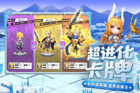 揭开天空之谜3