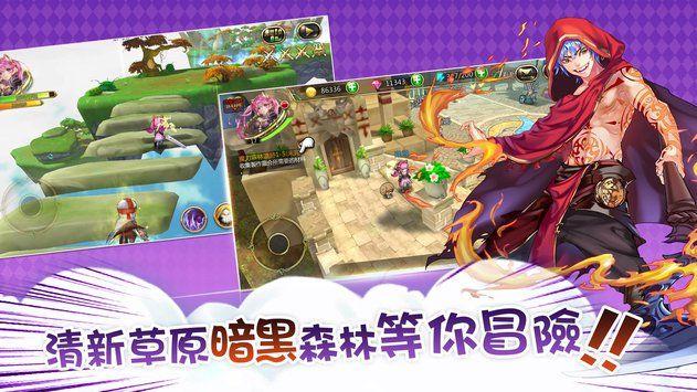 球球大作战下载最新版
