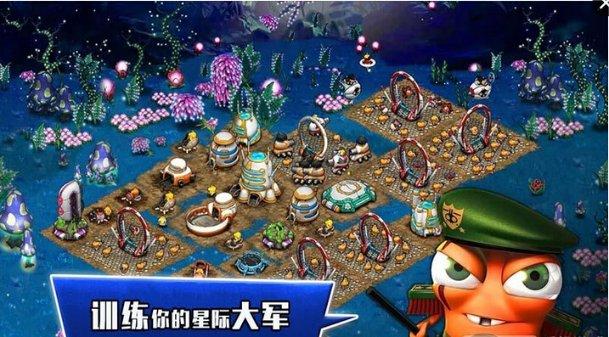逃离冰淇淋世界