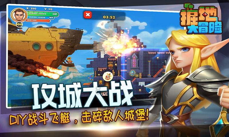 使命召唤OL