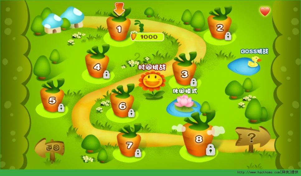 幻想纹章3.3