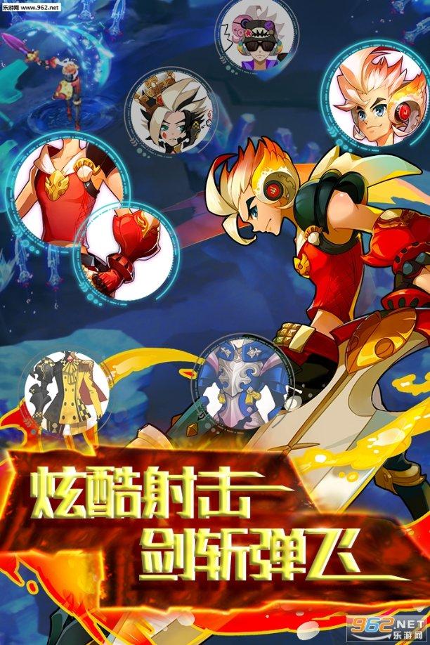 全省体育模特大赛上 我市退休干部夺冠