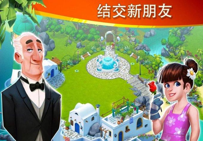 白化摇篮曲