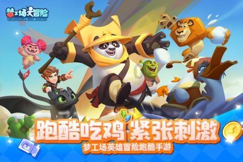 小猫钓鱼游戏龙王版有船