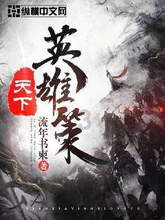 【寒潮来袭】南昌西站:部分旅客列车停运 多项措施做好出行服务
