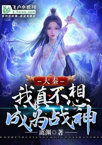 千秋辞商店优先购买推荐