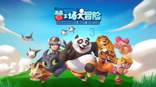 填满方块格