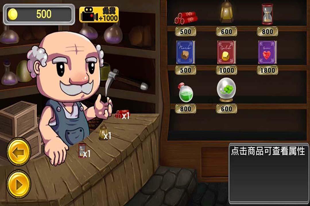 住房公积金 助力“安居梦”