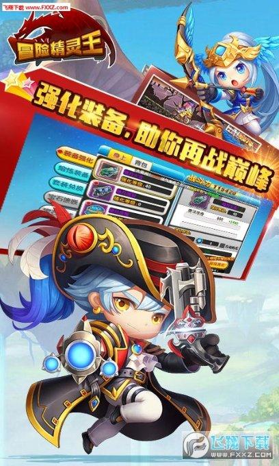 戳泡泡练口算