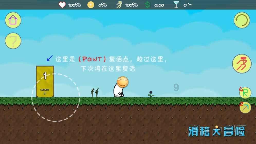 小艾比当海军