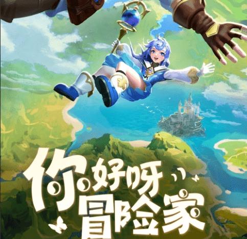 梦幻西游无双