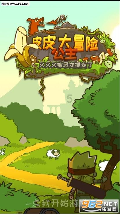 次元喵