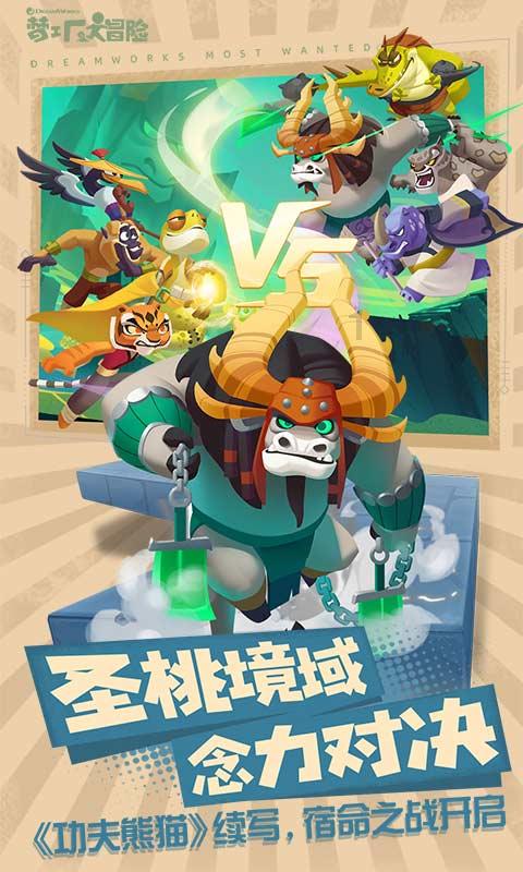 办公室助理