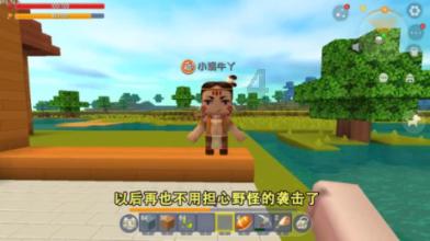 平安普惠浙江分公司：以优质金融服务为小微企业精准“输血”