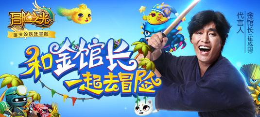 “盛世修典‘中国历代绘画大系’主题展之‘久久为功’”亮相中华世纪坛