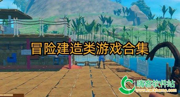 五彩几何塔选关版