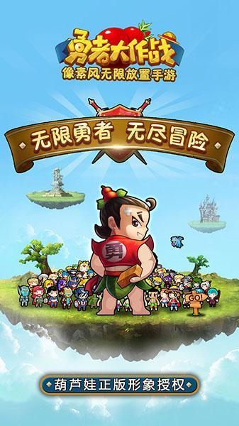 不到40天砸90亿完成1亿股回购方案,这对美的集团有着怎样的意义?-帮你问得到答案的平台