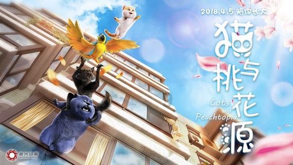 逃出林中村
