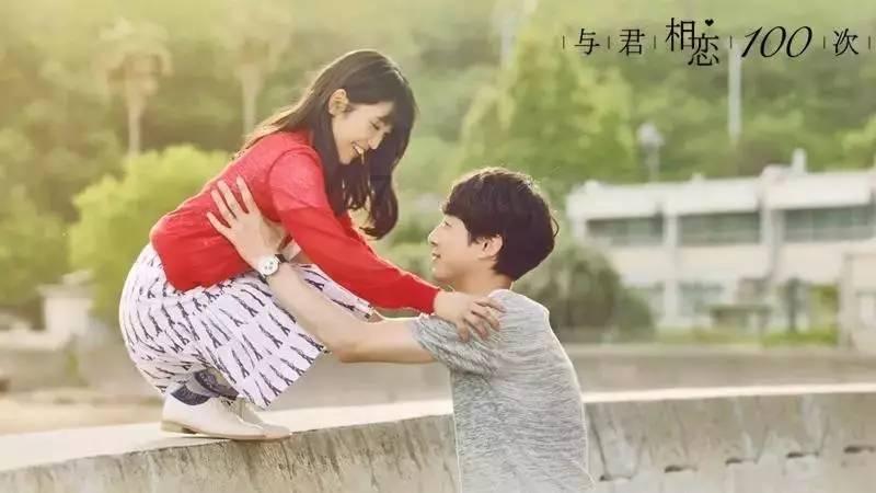春雨直播app