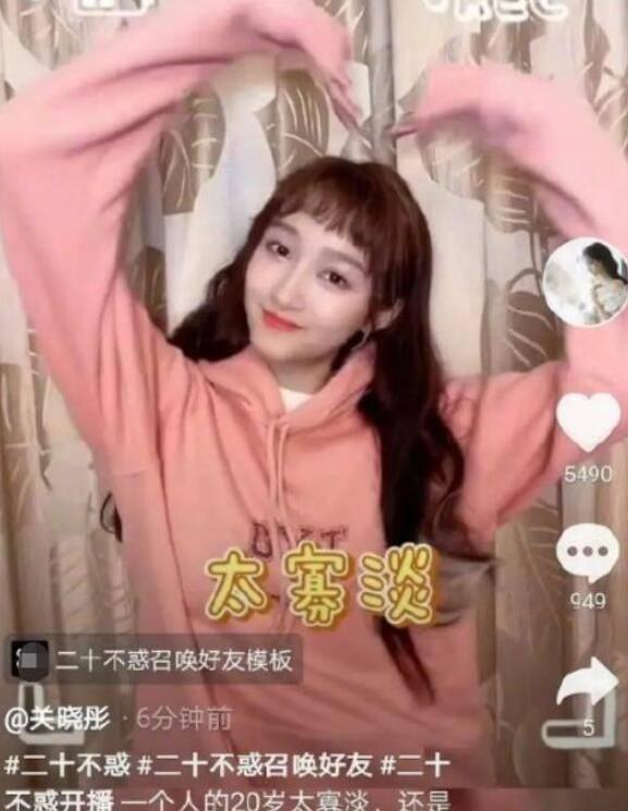 警察带嫌犯产检偶遇孕妻，双目相对妻子“秒懂”！警嫂为何总是如此懂事？游戏画面