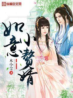 玩具士兵