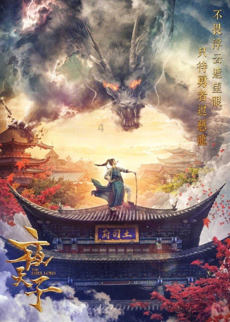全自动包装机器:工业4.0的革命先锋