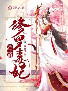 我该怎么停下来