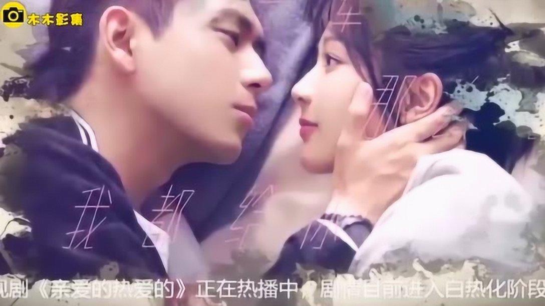 一波三折“三杀”福建!青岛男篮主场逆转战胜对手取得主场八连胜
