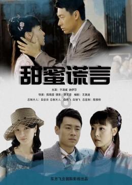 你身边的“天生犯罪人”，他们有这两个特征！