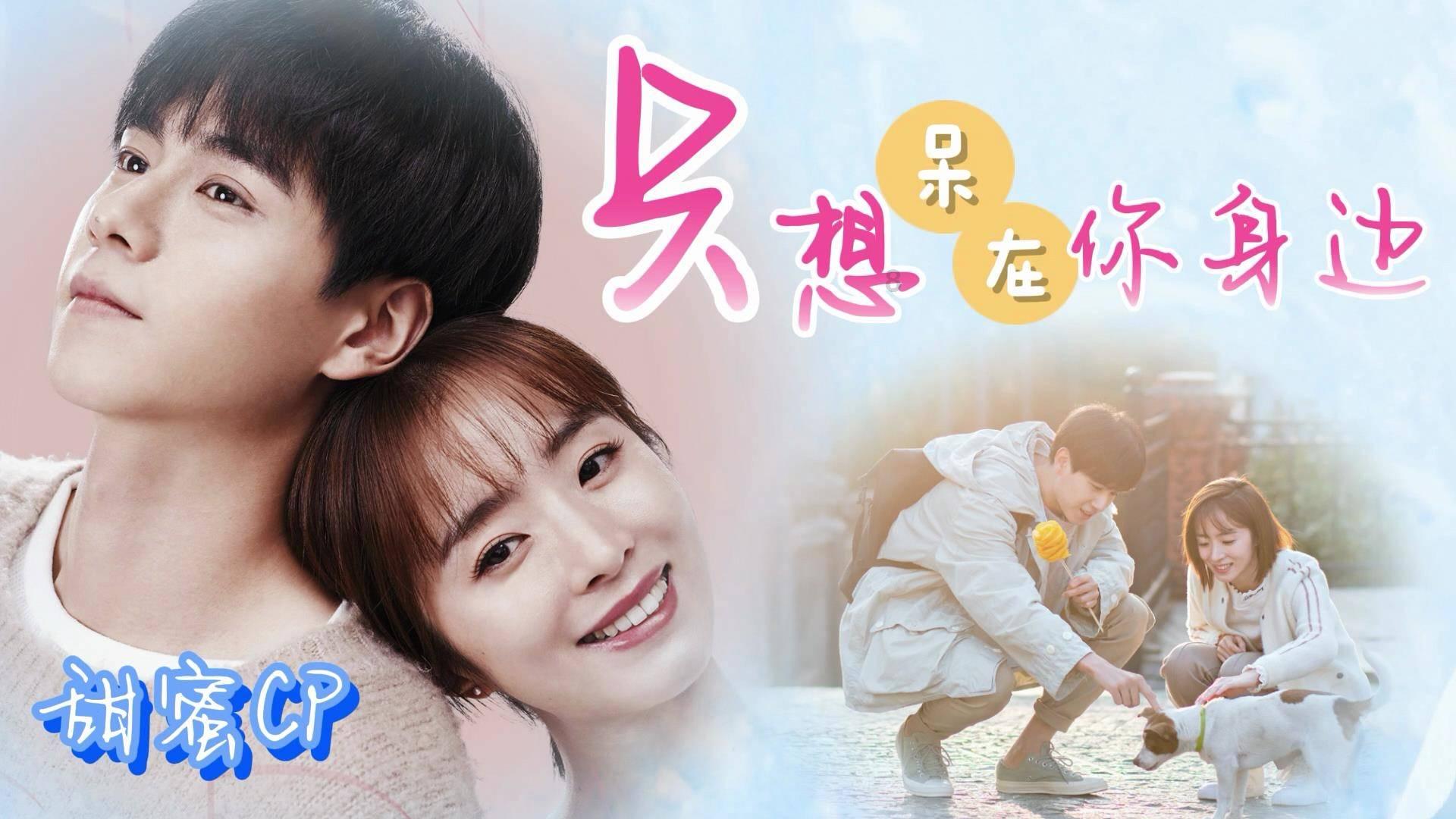 春卷面皮怎么做？游戏画面