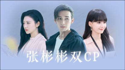 佐迪亚克斯之子